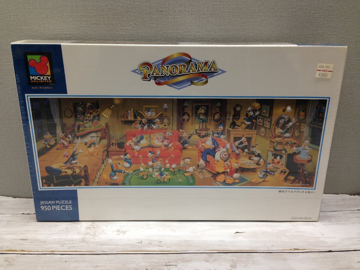 パズル ドナルド ディズニーの値段と価格推移は？｜3件の売買データ
