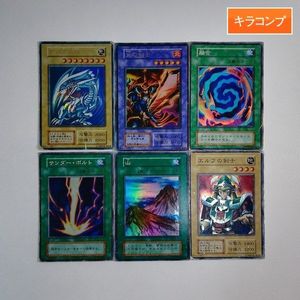 エルフの剣士 初期の値段と価格推移は？｜12件の売買データからエルフ