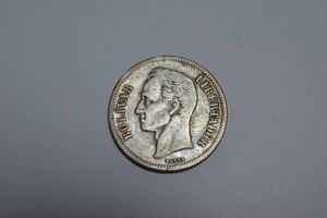 ベネズエラ コインの値段と価格推移は？｜5件の売買データから