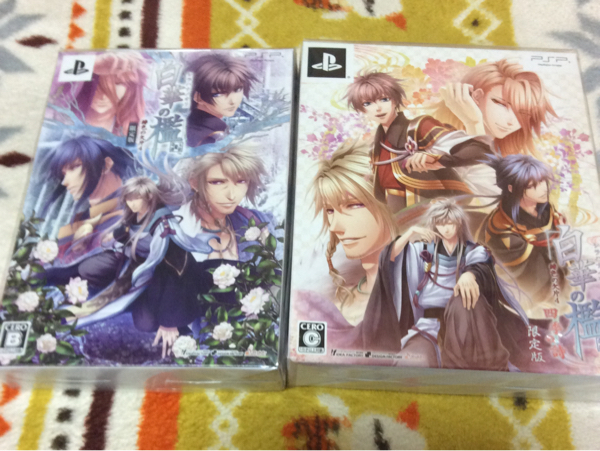 緋色の欠片4白華の檻 限定版セット 未開封品送料込