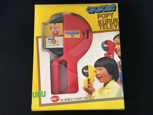 くるくるてれびの値段と価格推移は？｜5件の売買データからくるくる