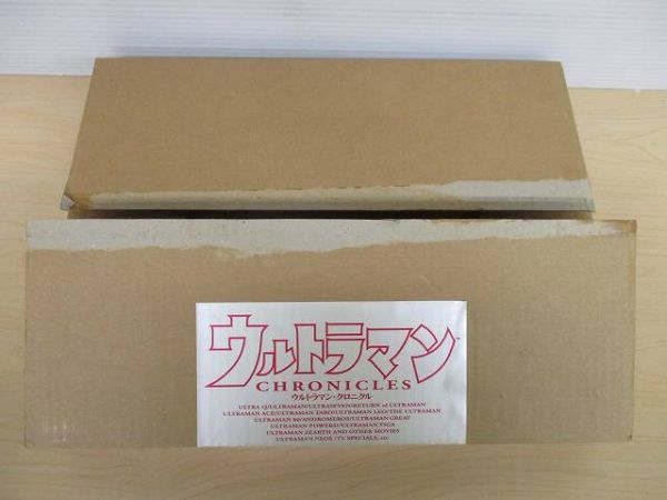 コレクターズ・アイテム】大型本ウルトラマン・クロニクル TAKE書房
