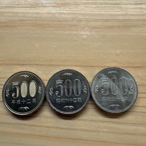 昭和57年 500円硬貨の値段と価格推移は？｜6件の売買データから昭和57