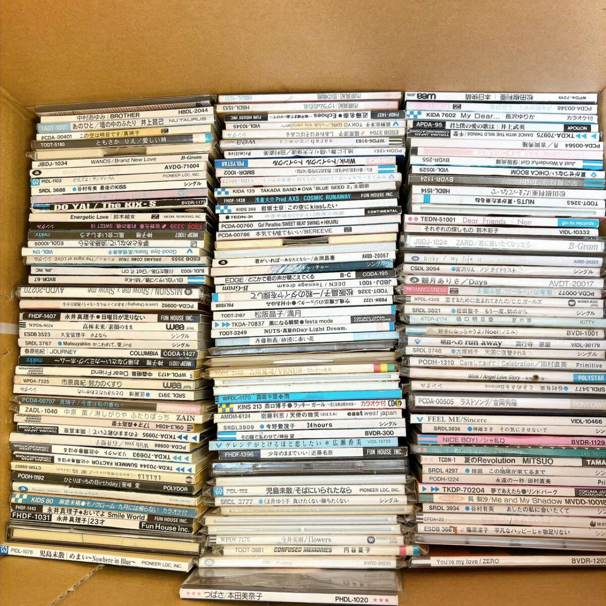 90年代 シングルCDの値段と価格推移は？｜14件の売買データから90年代