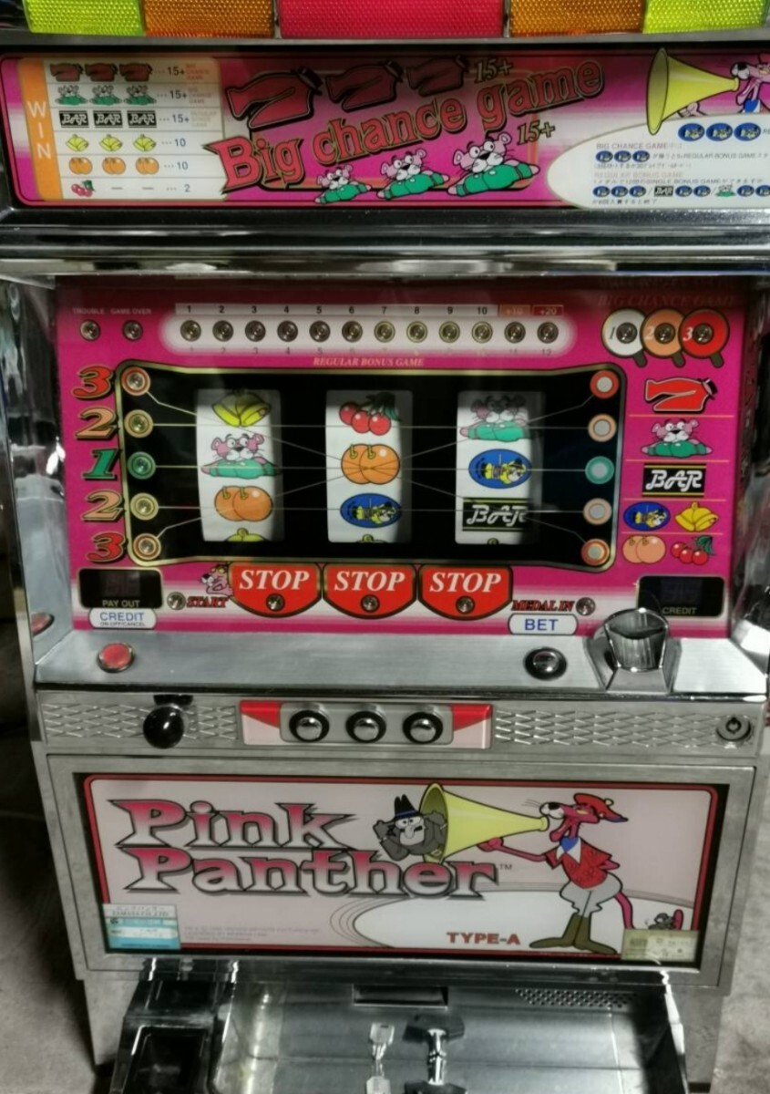 ピンクパンサー パチスロの値段と価格推移は？｜2件の売買データから