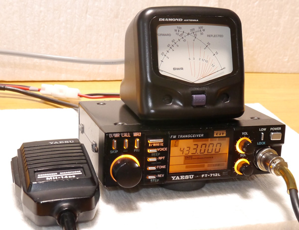 ○YAESU FT-712L 430MHz FM 10w b モービル アマチュア無線 【公式通販】