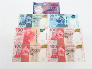 香港ドル紙幣の値段と価格推移は？｜11件の売買データから香港ドル紙幣