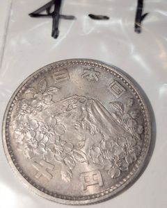 東京オリンピック記念 銀合金の中古価格は8,349円｜記念硬貨の新品