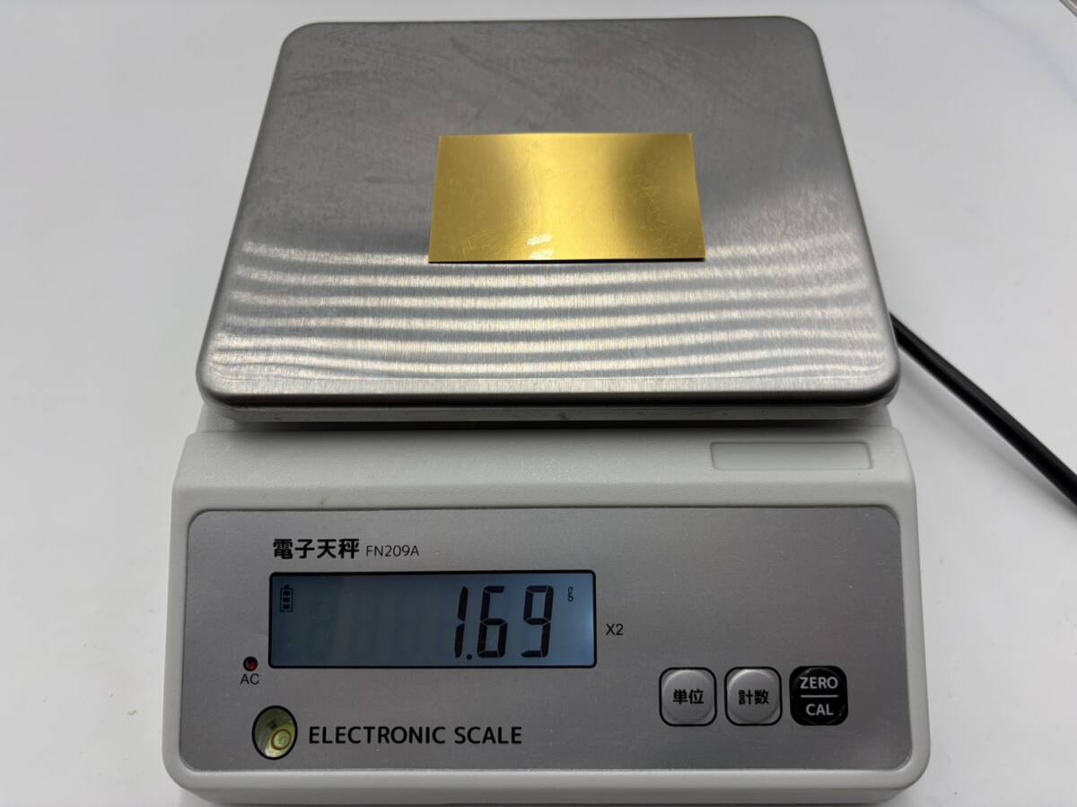 三菱マテリアル 純金の値段と価格推移は？｜18件の売買データから三菱