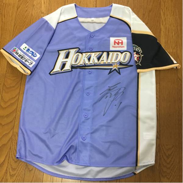 大谷翔平ファイターズ サイン入り ユニフォーム 11【希少】北海道日本