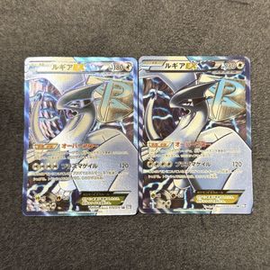ポケモンカード まとめ売り SRなど ポケモンカード N SRの値段と価格推移は？｜375件の売買データから