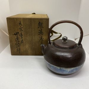 尚美堂のYahoo!オークション(旧ヤフオク!)の相場・価格を見る｜Yahoo