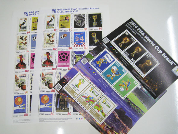【切手】80円/82円　FIFAワールドカップポスター/ブラジル