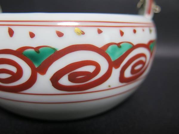 茶道具 唐物写 呉須赤絵碗 菓子鉢 在銘 共箱(MF599) 京都 三浦