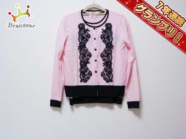 値下げ　スーパービューティ　アンサンブル　新品　サイズ　42 激安ビジネス スーパービューティー アンサンブル 42 レディース 新品