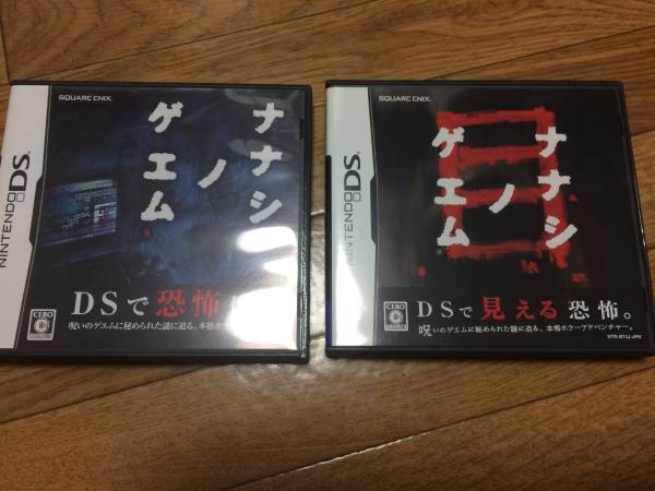u128266470.2