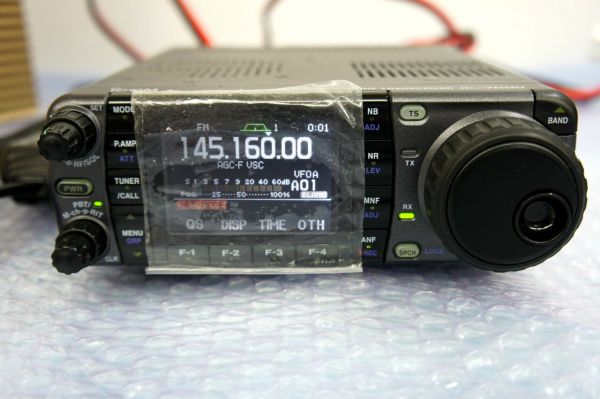 ICOM アイコム HF⁄VHF⁄UHF IC-7000 IC-7000M オールモード