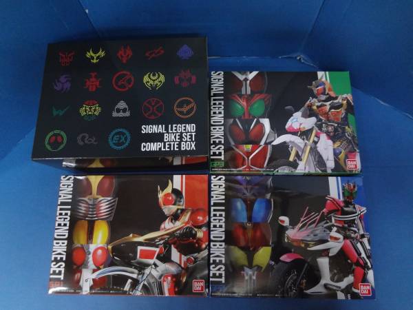 シグナルレジェンドバイクセット コンプリートBOX