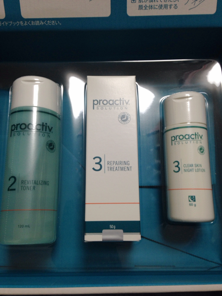 プロアクティブ 3点セット 3stepシンプルケア 未開封品 洗顔なし