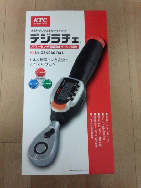 【新品】デジラチェ ＧEK060-R3-L デジタルトルクラチェット