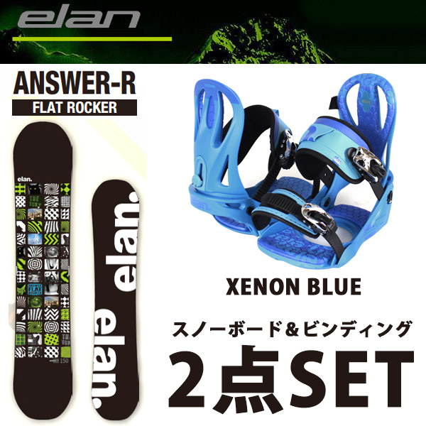 1円 SNB/16 ELAN/エラン ANSWER-R 155+ビンディングML 2点セット