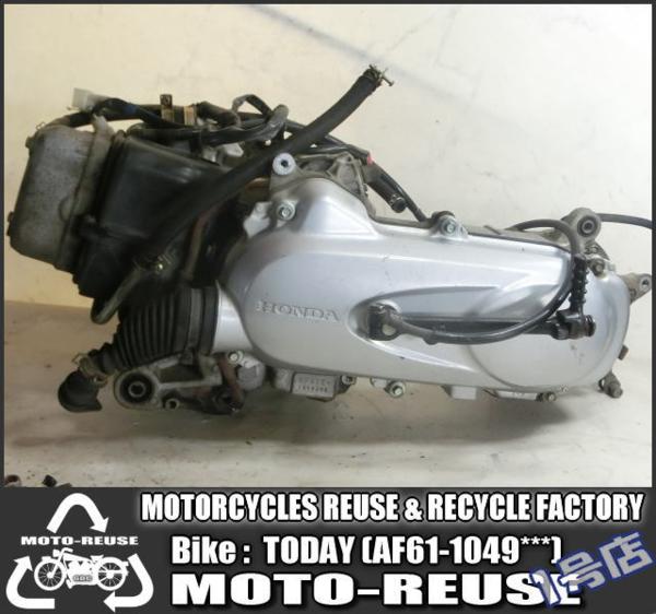 □TODAY トゥデイ AF61純正エンジン　実働□M90635