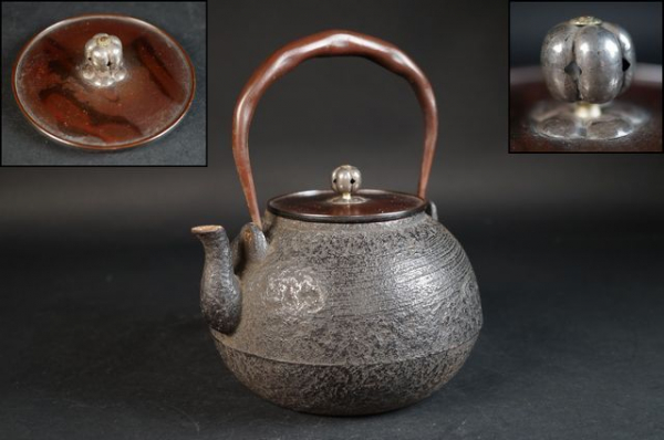 【五山】釜師造銀摘斑紫銅蓋枝豆提手刷毛目紋宝珠形鉄瓶　ｎ-55