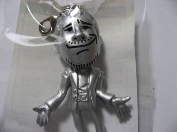 矢沢永吉 2013 ガチャ袋 Mr.EⅠシークレット シルバー 矢沢永吉 2013 ガチャ袋 Mr.EⅠシークレット シルバー