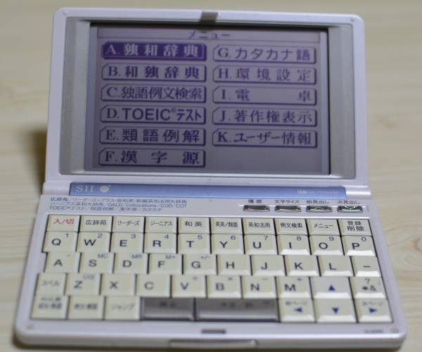 t541665111.1