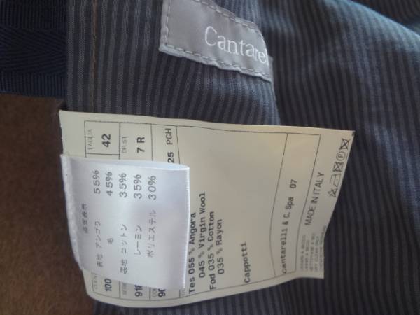 Cantarelli（カンタレリ）の「Cantarelli ⁄ 別注P-COAT（ピーコート 美