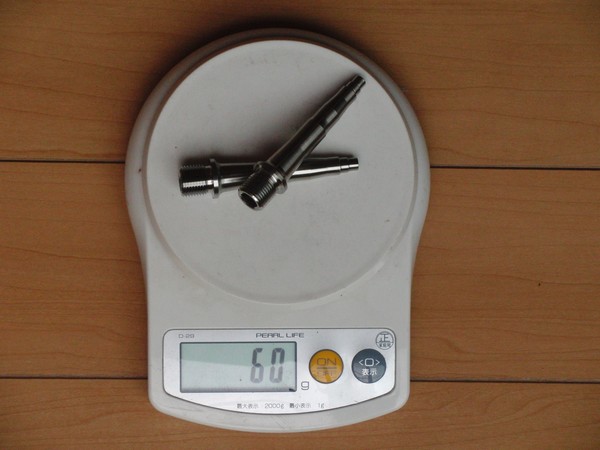 SPEEDPLAY ZERO スピードプレイゼロ チタンチタニウムスピンドル