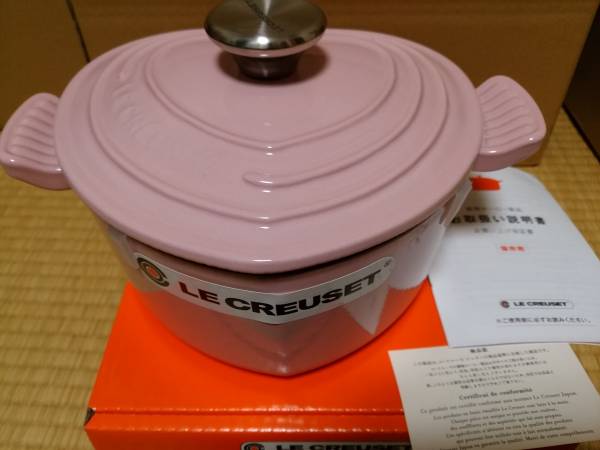 ル・クルーゼ ココットダムール シフォンピンク 新品 LeCreuset