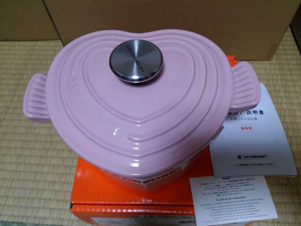 ルクルーゼ ココットダムール ピンク 両手鍋 ハート シフォン