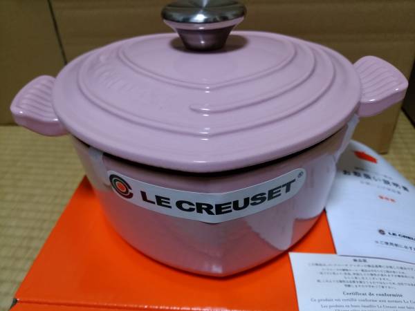 ル・クルーゼ ココットダムール シフォンピンク 新品 LeCreuset