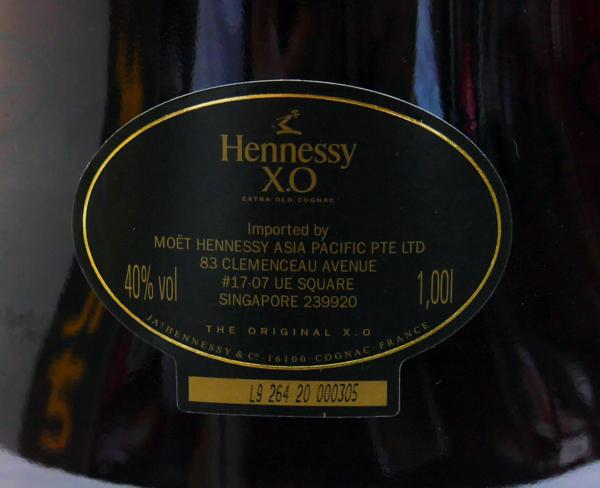 古酒 Hennessy ヘネシー XO 1000ml 黒キャップ クリア瓶 箱付c