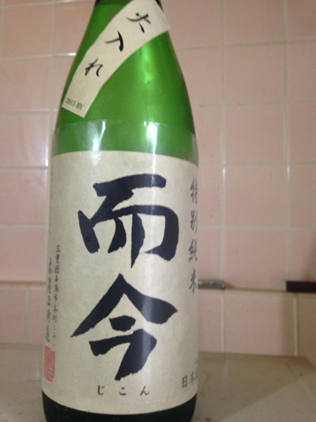 幻の 泡盛 ☆波照間島の酒【 泡波 600ml】☆ 2本セット 【公式通販】