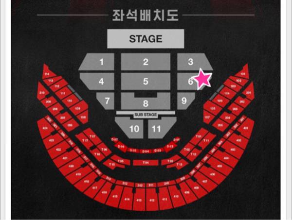 ★初心者様サポート付き★BIGBANG韓国ソウルコンサート1/7_1