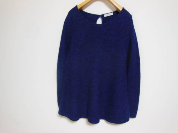 トゥモローランド ボールジー フレア ニット プルオーバー