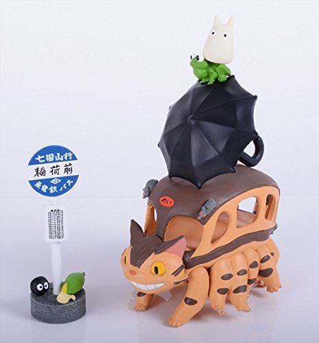 となりのトトロ ネコバス ジブリ フィギュア - | み〜つけた す トトロ