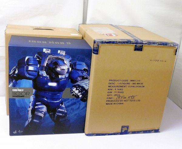 ホットトイズ 1/6アイアンマン・マーク3 海外限定600体 MMS848D78