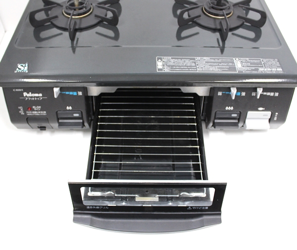 都市ガス用 Paloma(パロマ) ガステーブル IC-800B-1R