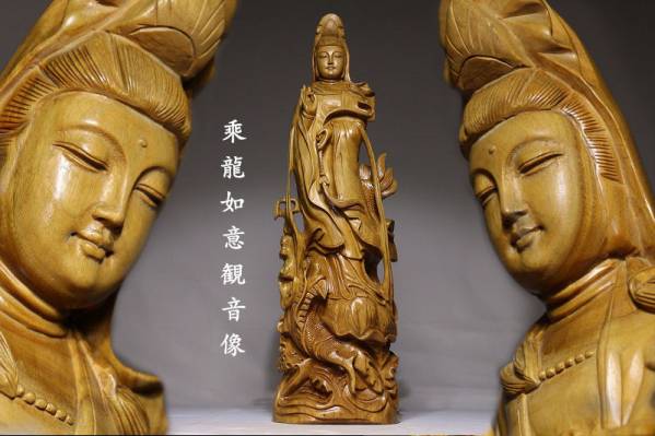 木彫り 李成桂 東京書芸館公式ウェブサイト 国内外 仏像 緑檀『龍
