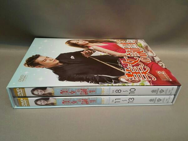 美女の誕生 公式通販 韓国ドラマ『美女の誕生』DVD-BOX1+BOX2 美女の