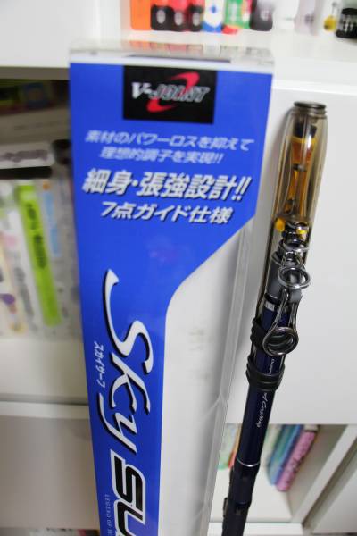 美品 ダイワ スカイサーフ T35－405 sky surf 1-2除く) 【公式通販】