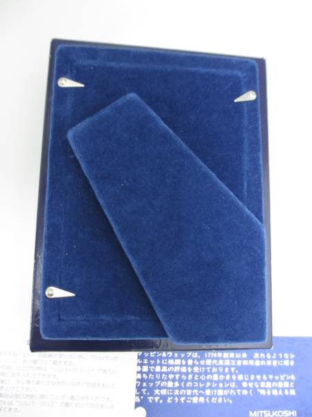 & MAPPIN WEBB 写真立て - マッピン&ウェッブ Mappin フォト