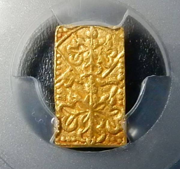 享保一分金 無刻印 PCGS XF－DETAIL 極美品