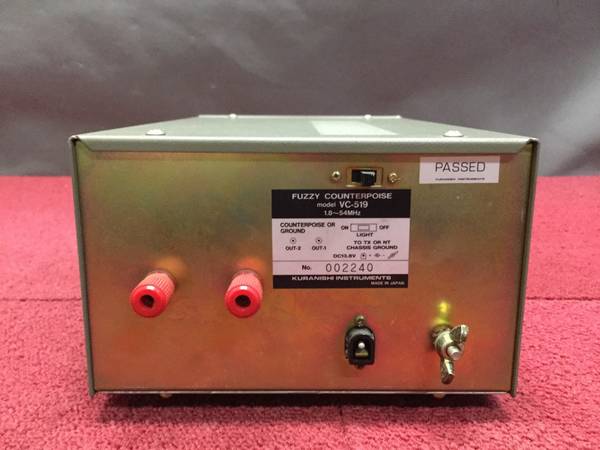 KURANISHI FUZZY COUNTERPOISE VC-519 クラニシ KURANISHI FUZZY