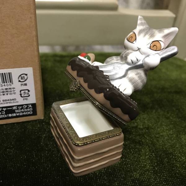 ダヤン わちふぃーるど WACHI SJ トレジャー ボックス FIELD ショコラ