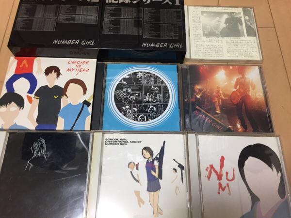 GIRL NUMBER ナンバーガール BYE Number Girl = SCHOOL UNIVERSAL