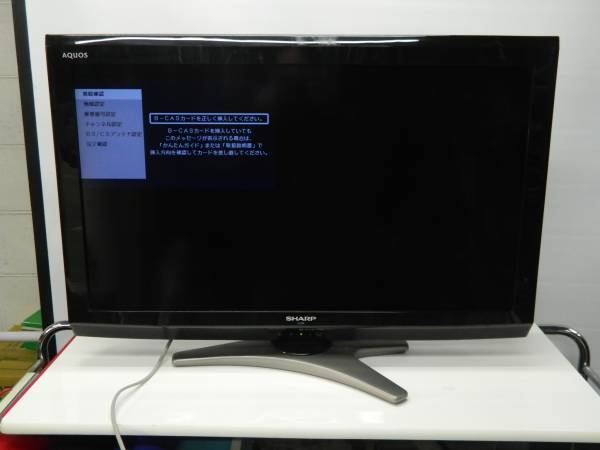 お買い得，新作】 r) 【SHARP】32型AQUOS Hi-Vision液晶テレビ 【LC-32E8】